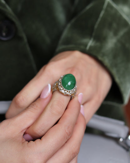 EMERALD, DIAMOND & GOLD COCKTAIL RING, 1950s