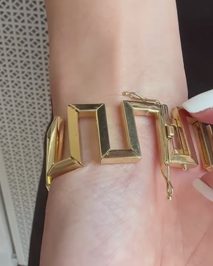 TIFFANY & CO. YELLOW GOLD MEANDER BRACELET, 1960s