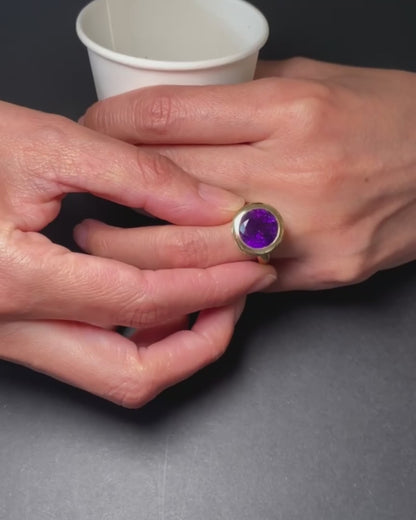 AMETHYST & YELLOW GOLD RING, 1960s
